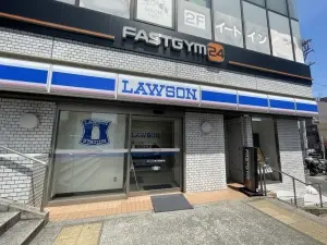 新大塚タウンプラザ