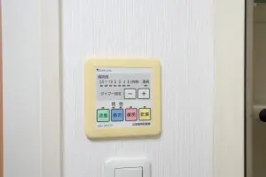 ライオンズステーションプラザ中井