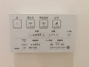シティハイツ大山