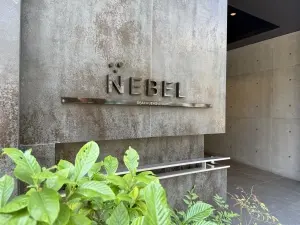 ネベル大阪上本町