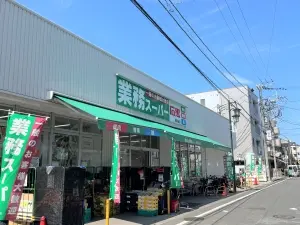 ランカ湘南台