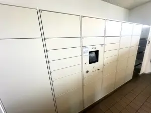 たいはっくる・ライオンズタワー仙台長町