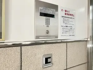 ライオンズマンション三宮東第３