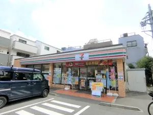大山ローヤルコーポ