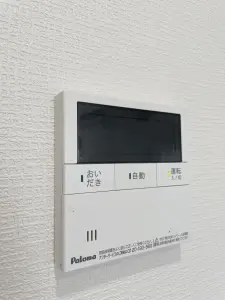 千歳台ヒミコセラン