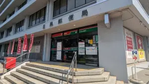 プレール・ドゥーク学芸大学