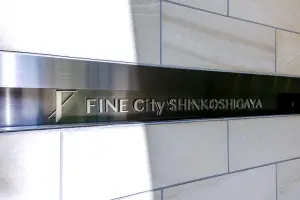 ファインシティ新越谷