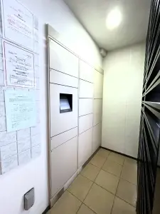 グランスイート神宮前