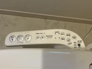 サンシティＤ棟