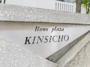 ライオンズプラザ錦糸町