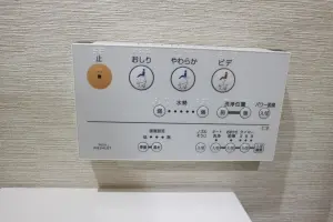 溝の口北パーク・ホームズ