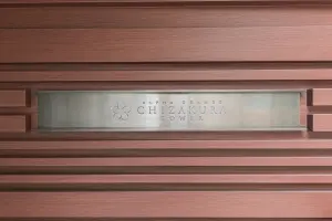 アルファグランデ千桜タワー