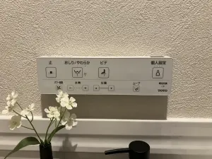 トイレリモコン