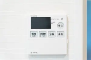 藤和シティホームズ一宮大宮