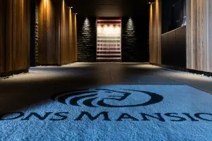 ライオンズ嵯峨天龍寺若宮　西の邸