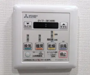 エスポワール銀座東