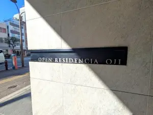 オープンレジデンシア王子