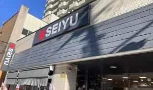 ライオンズタワー仙台青葉