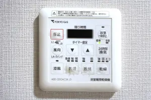 シティテラス川崎鈴木町グランドシーズンズ