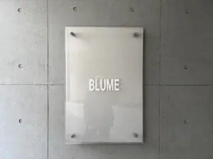 恵比寿ブルーメ