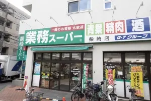 ベルジェンドつつじケ丘ガーデンサバーブ