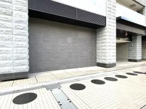 タワー・ザ・ファースト名古屋栄