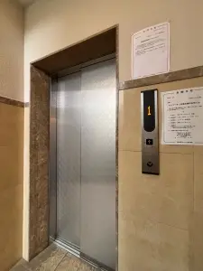 藤和シティホームズ大須南