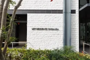 リストレジデンス芝浦