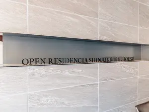 オープンレジデンシア新宿ザ・ハウス