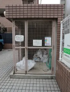 グレーシァス玉造