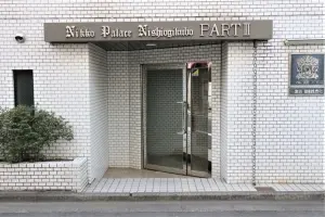 日興パレス西荻窪ＰＡＲＴ３