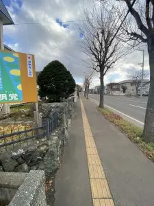 清田区平岡三条一丁目中古戸建