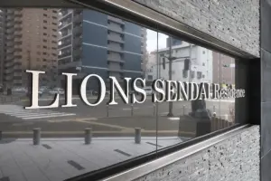 ライオンズ仙台レジデンス
