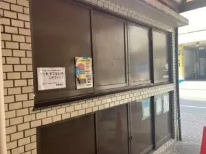 ニチメン千葉中央ハイツ
