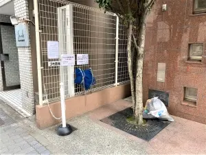 クレステージ久屋大通り