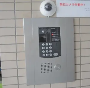 エクレール第４岩槻