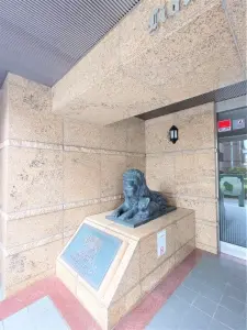 ライオンズマンションニューシティ日進の丘３番館