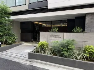 リビオレゾン新橋ｎｅｘ