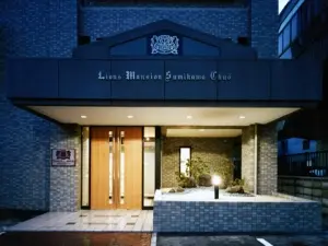 ライオンズマンション澄川中央