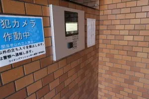 ライオンズマンション市ヶ尾第５