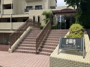 ライオンズマンション万博公園