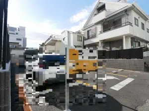 さいたま市浦和区東高砂町土地