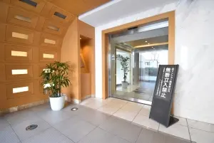 コートヒルズ広尾南