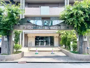 ラドーニ則武　天空の館