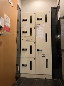 ディスタシオン一橋学園