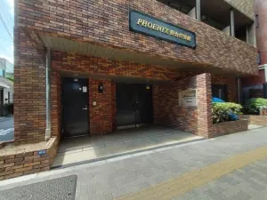 トーシンフェニックス初台弐番館