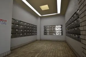 中銀府中大国マンシオン
