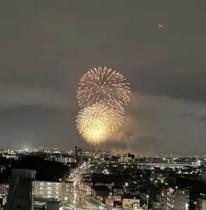 エルディア
