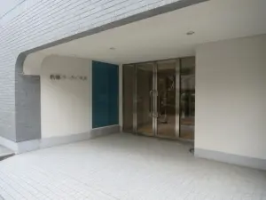 松涛パークハウス