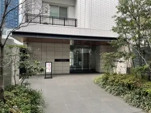 ルフォンリブレ浜松町キャナルマークス